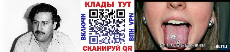 Какие есть наркотики Лагань МАРИХУАНА  Кокаин  СК  ГАШ 