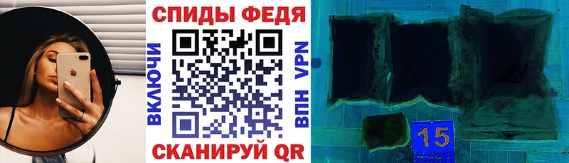 АМФЕТАМИН Premium  дарнет шоп  Лагань 