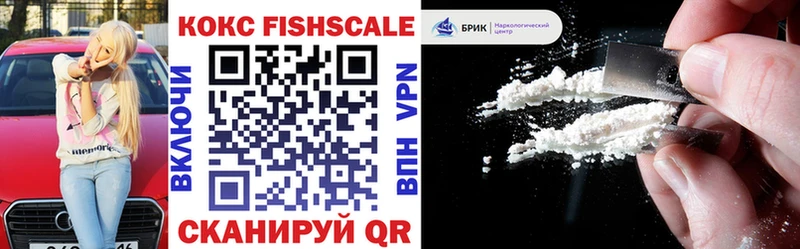 как найти   Лагань  Cocaine Боливия 