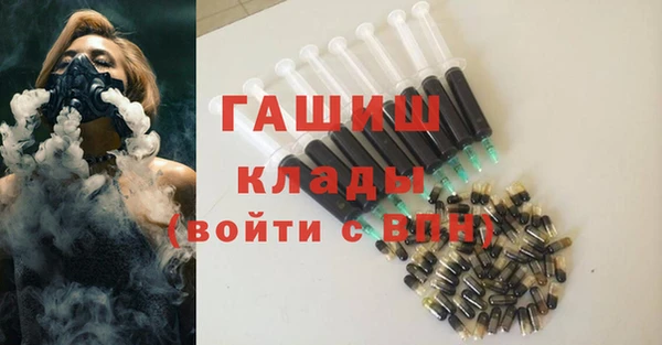 МДПВ Балахна