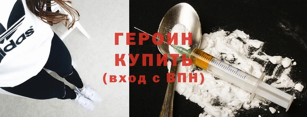 mdpv Пролетарск