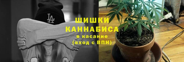 герыч Балабаново