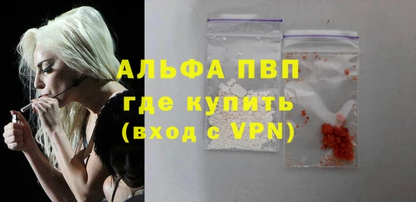 гидропоника Баксан