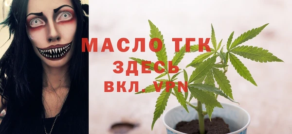 гидропоника Баксан