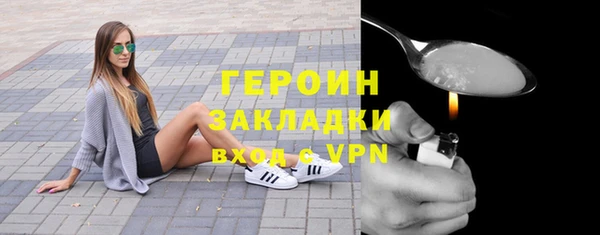 МДПВ Балахна