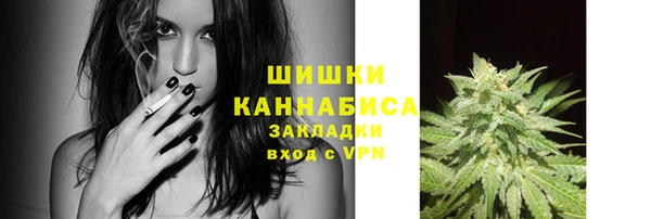 гидропоника Баксан