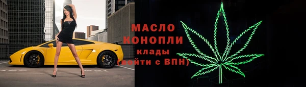 МДПВ Балахна