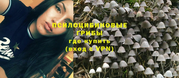герыч Балабаново