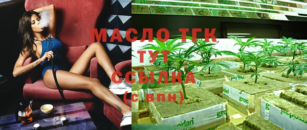 МДПВ Балахна