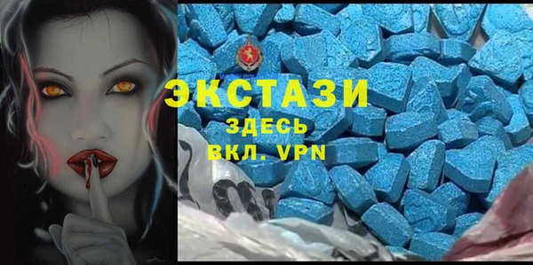 гидропоника Баксан