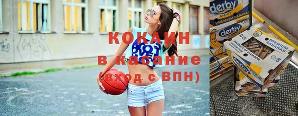 гидропоника Баксан