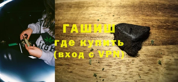 МДПВ Балахна