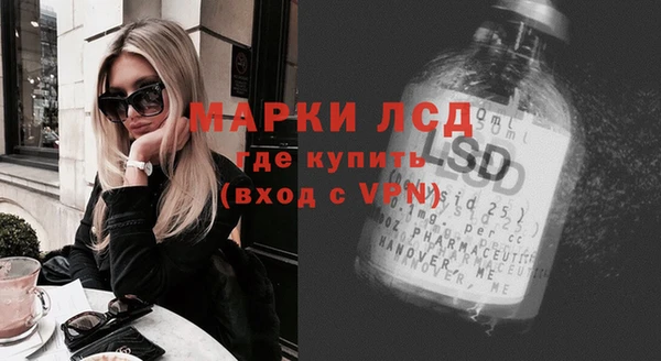 МДПВ Балахна