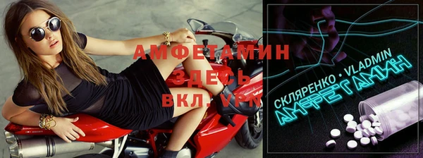 МДПВ Балахна