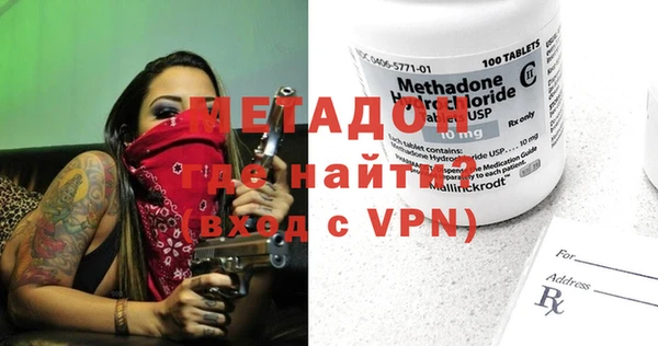 гидропоника Баксан