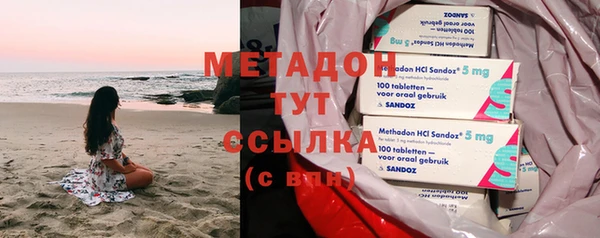 МДПВ Балахна