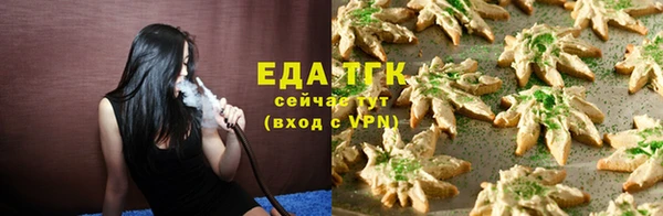 гидропоника Баксан