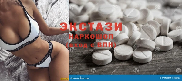 гидропоника Баксан