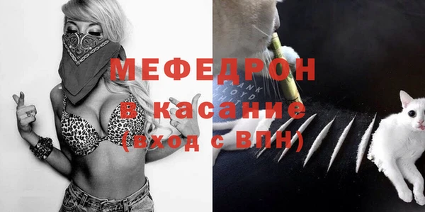 МДПВ Балахна