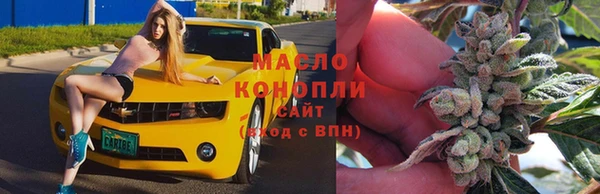 гидропоника Баксан