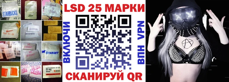 купить наркотик  Лагань  ЛСД экстази ecstasy 