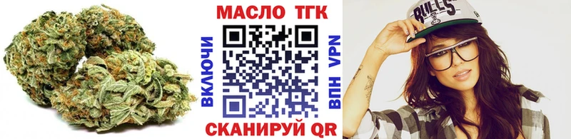 Дистиллят ТГК жижа Лагань