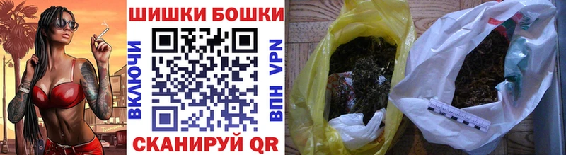 Каннабис Ganja  хочу   Лагань 